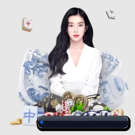 足球下注 APP
